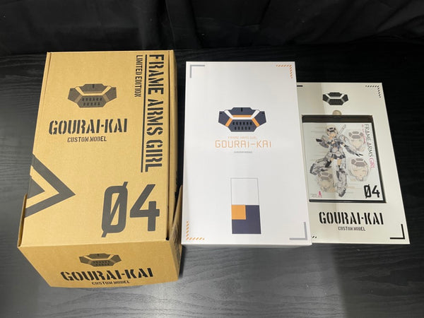 【中古】【未組立】「フレームアームズ・ガール」Blu-ray 4巻（Blu-ray限定プラモデルキット【アニメ版 轟雷改】付）＜プラモデル＞（代引き不可）6545