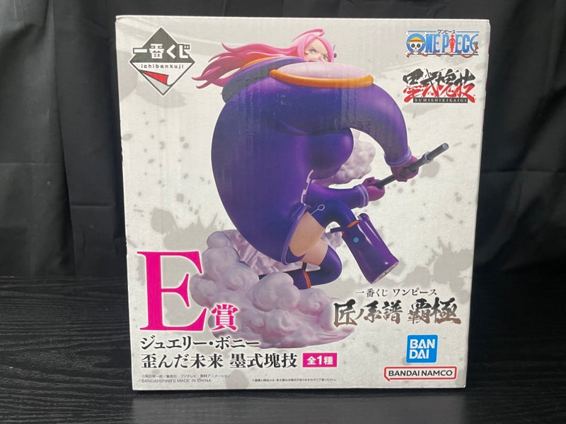 【中古】【未開封】ジュエリー・ボニー 歪んだ未来「一番くじ ワンピース 匠ノ系譜 覇極」 墨式塊技 E賞＜フィギュア＞（代引き不可）6545