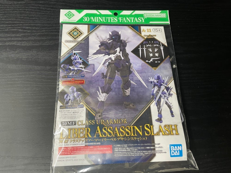 【中古】【未組立】【セット】30MF リーベルアサシン＋クラスアップアーマー(リーベルアサシンスラッシュ) ＜プラモデル＞（代引き不可）6545