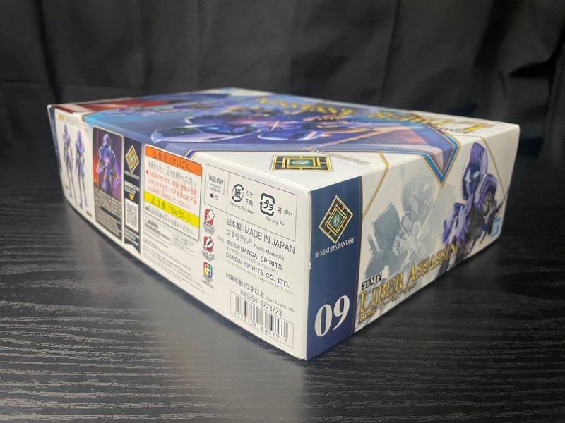 【中古】【未組立】【セット】30MF リーベルアサシン＋クラスアップアーマー(リーベルアサシンスラッシュ) ＜プラモデル＞（代引き不可）6545