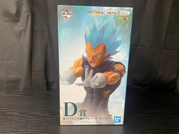 【中古】【未開封】超サイヤ人ゴッド超サイヤ人 ベジータ ’18 「一番くじ ドラゴンボール -サイヤ人超決戦-」 D賞＜フィギュア＞（代引き不可）6545