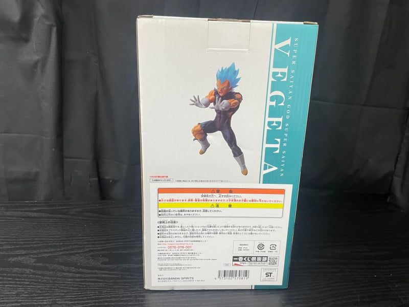 【中古】【未開封】超サイヤ人ゴッド超サイヤ人 ベジータ ’18 「一番くじ ドラゴンボール -サイヤ人超決戦-」 D賞＜フィギュア＞（代引き不可）6545