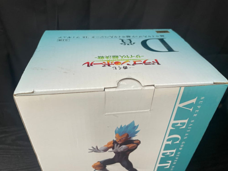 【中古】【未開封】超サイヤ人ゴッド超サイヤ人 ベジータ ’18 「一番くじ ドラゴンボール -サイヤ人超決戦-」 D賞＜フィギュア＞（代引き不可）6545