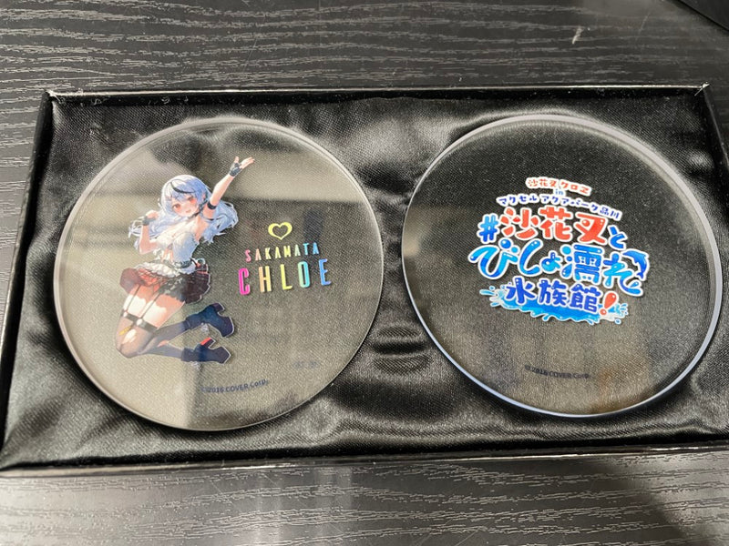 【中古】【開封品】沙花叉クロヱ＆イベントロゴ オリジナルガラスコースター＜コレクターズアイテム＞（代引き不可）6545