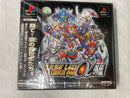 【中古】【未開封】プレイステーション用ソフト　スーパーロボット大戦α外伝 [通常版]＜レトロゲーム＞（代引き不可）6545