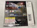 【中古】【未開封】プレイステーション用ソフト　スーパーロボット大戦α外伝 [通常版]＜レトロゲーム＞（代引き不可）6545