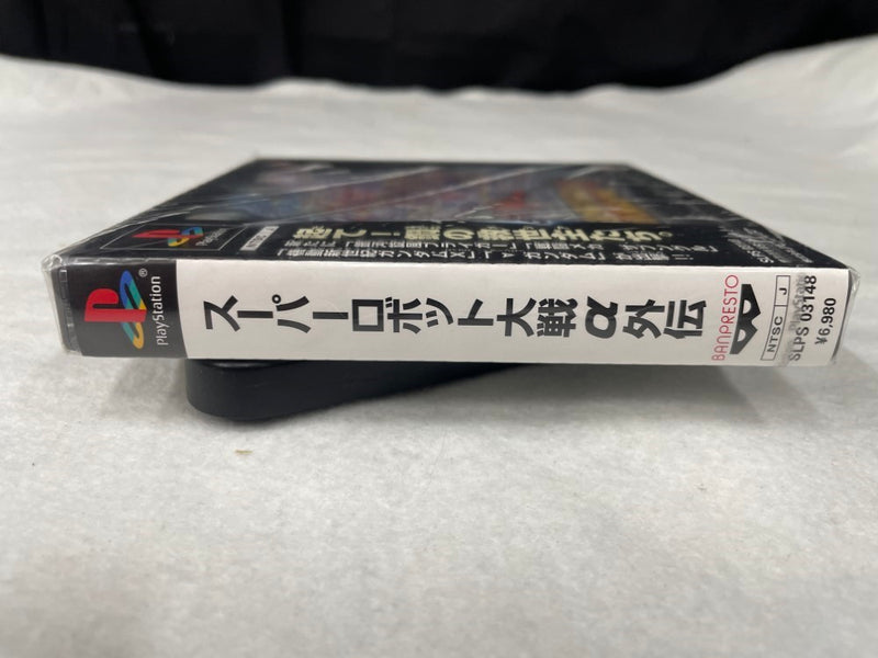 【中古】【未開封】プレイステーション用ソフト　スーパーロボット大戦α外伝 [通常版]＜レトロゲーム＞（代引き不可）6545