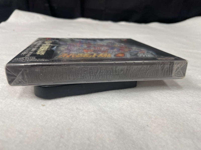 【中古】【未開封】プレイステーション用ソフト　スーパーロボット大戦α外伝 [通常版]＜レトロゲーム＞（代引き不可）6545