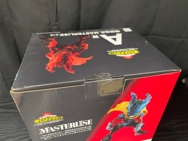 【中古】【未開封】緑谷出久 「一番くじ 僕のヒーローアカデミア-正義のかたち-」 MASTERLISE A賞＜フィギュア＞（代引き不可）6545