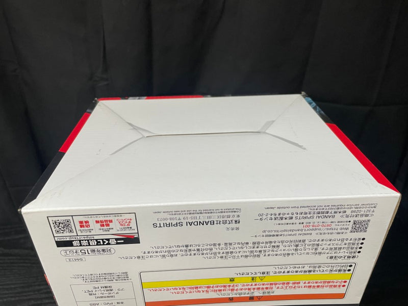 【中古】【未開封】緑谷出久 「一番くじ 僕のヒーローアカデミア-正義のかたち-」 MASTERLISE A賞＜フィギュア＞（代引き不可）6545