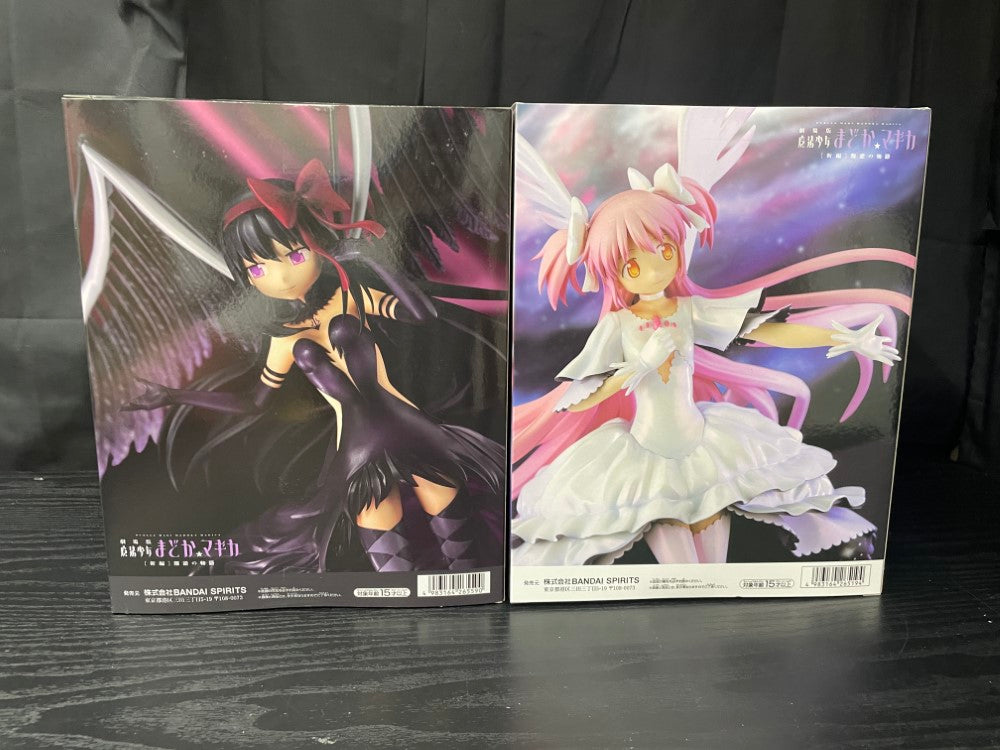 中古】【未開封】【セット】 アルティメットまどか＋悪魔ほむら