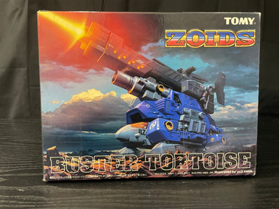 【中古】【未組立】1/72 DRZ-06 バスタートータス(カメ型) 「ZOIDS ゾイド妄想戦記」 [653981]＜プラモデル＞（...