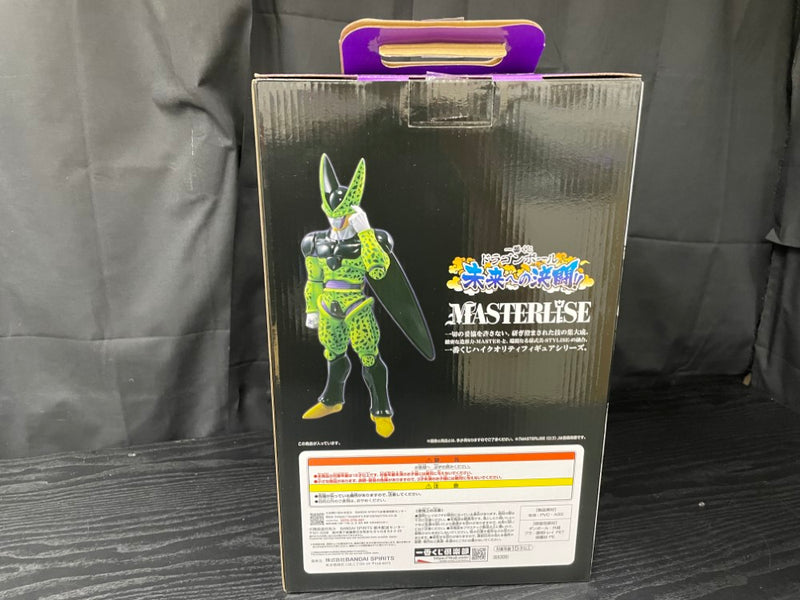 【中古】【開封品】パーフェクトセル 「一番くじ ドラゴンボール 未来への決闘!!」 MASTERLISE A賞＜フィギュア＞（代引き不可）6545