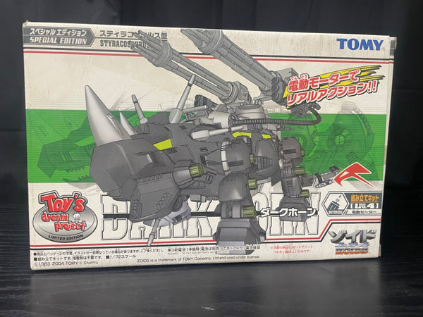 【中古】【未開封】1/72 DPZ-10 ダークホーン「ZOIDS ゾイドフューザーズ」＜プラモデル＞（代引き不可）6545