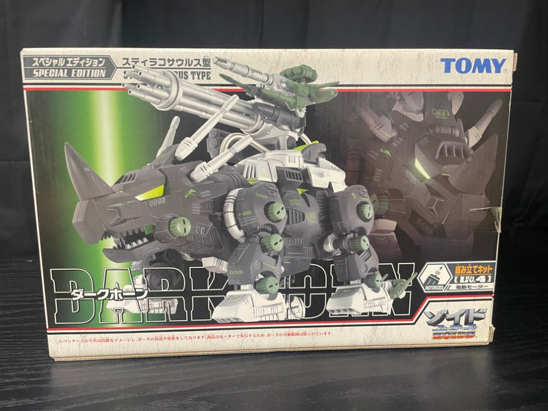 【中古】【未開封】1/72 DPZ-10 ダークホーン「ZOIDS ゾイドフューザーズ」＜プラモデル＞（代引き不可）6545