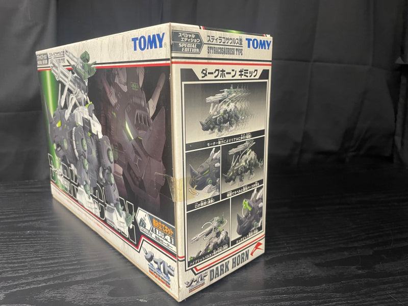 【中古】【未開封】1/72 DPZ-10 ダークホーン「ZOIDS ゾイドフューザーズ」＜プラモデル＞（代引き不可）6545