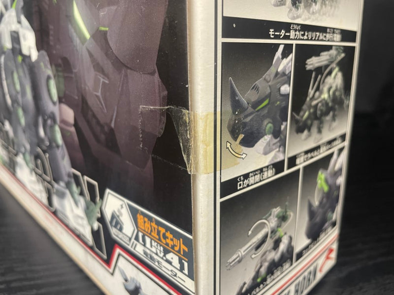 【中古】【未開封】1/72 DPZ-10 ダークホーン「ZOIDS ゾイドフューザーズ」＜プラモデル＞（代引き不可）6545
