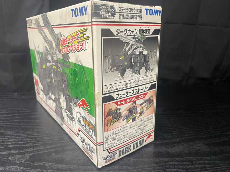 【中古】【未開封】1/72 DPZ-10 ダークホーン「ZOIDS ゾイドフューザーズ」＜プラモデル＞（代引き不可）6545