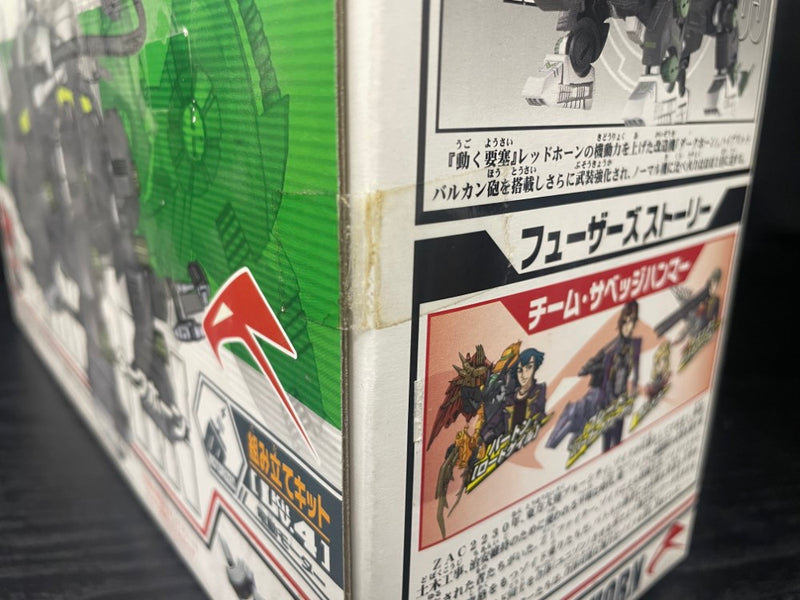 【中古】【未開封】1/72 DPZ-10 ダークホーン「ZOIDS ゾイドフューザーズ」＜プラモデル＞（代引き不可）6545