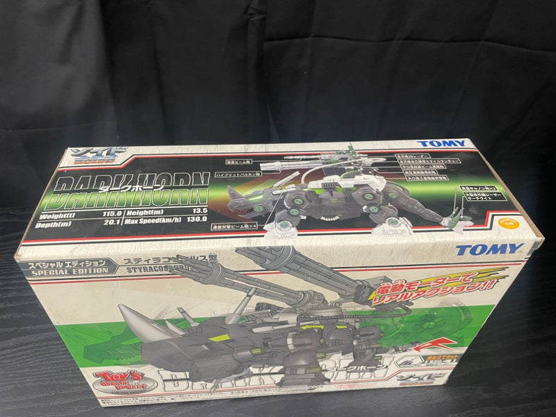 【中古】【未開封】1/72 DPZ-10 ダークホーン「ZOIDS ゾイドフューザーズ」＜プラモデル＞（代引き不可）6545