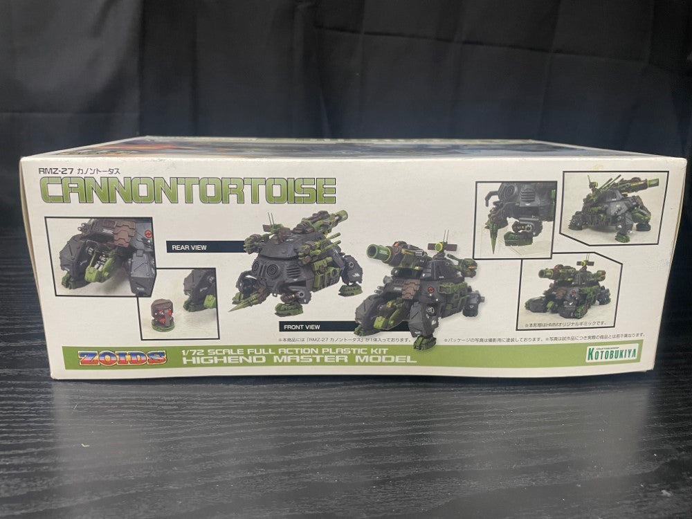 中古】【未組立】1/72 カノントータス 「ZOIDS」 [ZD020]＜プラモデル