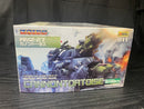 【中古】【未組立】1/72 カノントータス 「ZOIDS」 [ZD020]＜プラモデル＞（代引き不可）6545