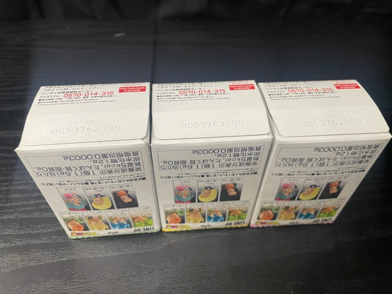 【中古】【未開封】【セット】ブルマ ＋ 人造人間16号 ＋ 人造人間18号 「ドラゴンボールアドバージ12」＜フィギュア＞（代引き不可）6545