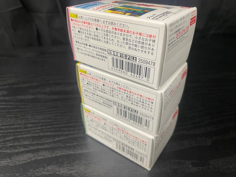 【中古】【未開封】【セット】ブルマ ＋ 人造人間16号 ＋ 人造人間18号 「ドラゴンボールアドバージ12」＜フィギュア＞（代引き不可）6545