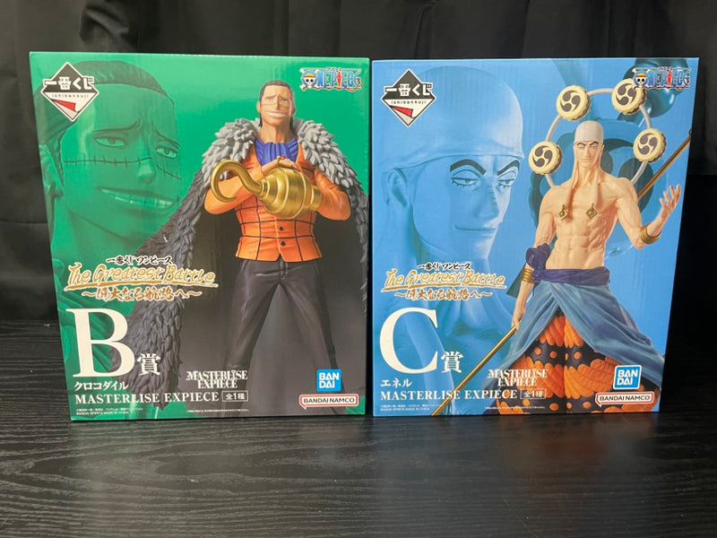 中古】一番くじフィギュア