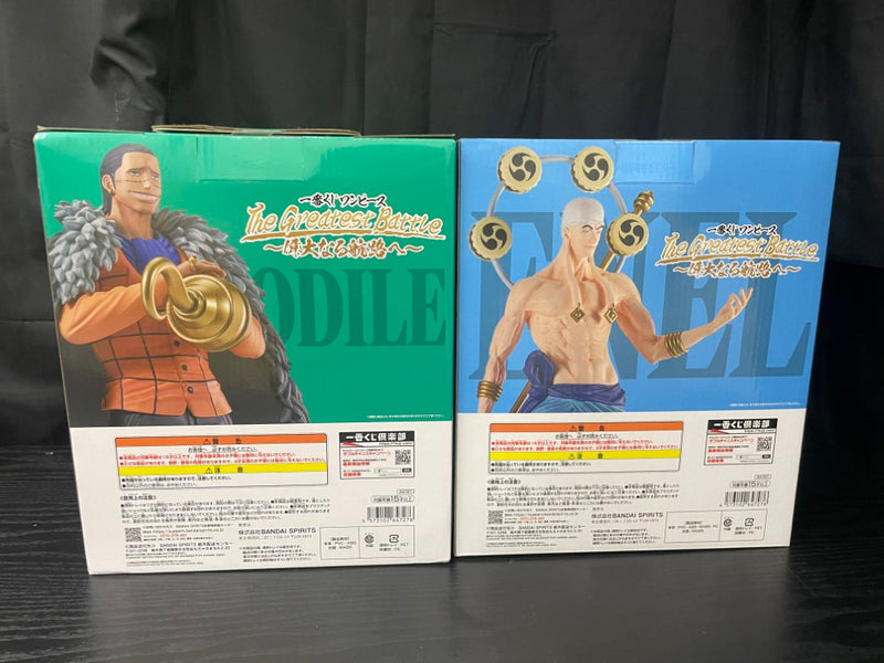 【中古】【未開封】【セット】クロコダイル ＋エネル「一番くじ ワンピース The Greatest Battle」＜フィギュア＞（代引き不可）6545