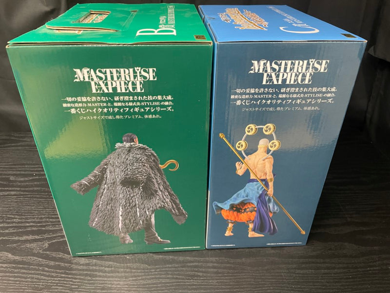 【中古】【未開封】【セット】クロコダイル ＋エネル「一番くじ ワンピース The Greatest Battle」＜フィギュア＞（代引き不可）6545