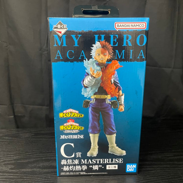 【匿名配送】ヒロアカ　kinokosmini 未開封 Anique Shop JAPAN