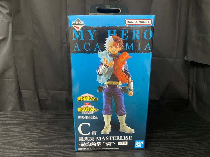 新品未開封　僕のヒーローアカデミア　フィギュア BANPRESTO 僕のヒーローアカデミア THE AMAZING HEROES vol.29