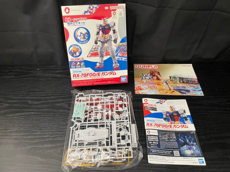 【中古】【未組立】【セット】1/144   EXPO2025　ENTRY GRADE RX-78F00/E ガンダム＋E ガンダム用オプションパーツセット ＜プラモデル＞（代引き不可）6545