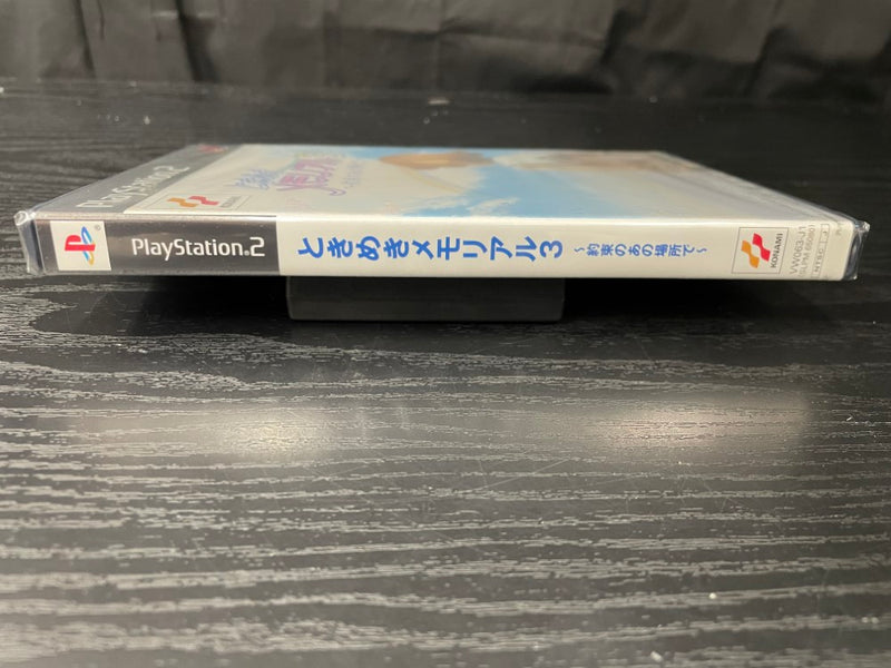 【中古】【未開封】プレイステーション2用ソフト「ときめきメモリアル3 〜約束のあの場所で〜 [通常版]」＜レトロゲーム＞（代引き不可）6545