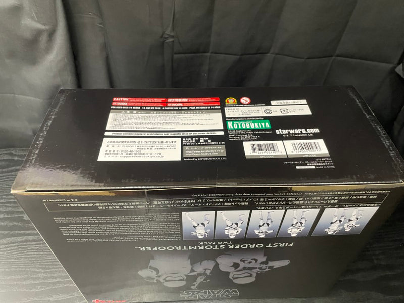 【中古】【未開封】ARTFX+ ファースト・オーダー ストームトルーパー 2パック 「スター・ウォーズ/フォースの覚醒」 1/10＜フィギュア＞（代引き不可）6545