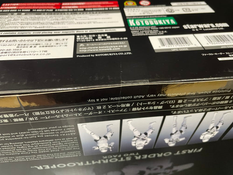 【中古】【未開封】ARTFX+ ファースト・オーダー ストームトルーパー 2パック 「スター・ウォーズ/フォースの覚醒」 1/10＜フィギュア＞（代引き不可）6545