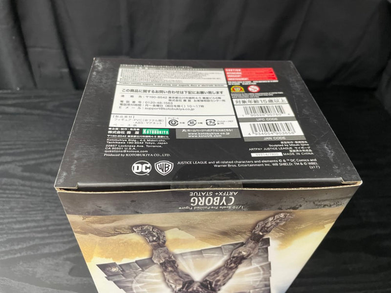 【中古】【未開封】ARTFX+ サイボーグ 「ジャスティス・リーグ」 1/10 PVC塗装済み完成品＜フィギュア＞（代引き不可）6545