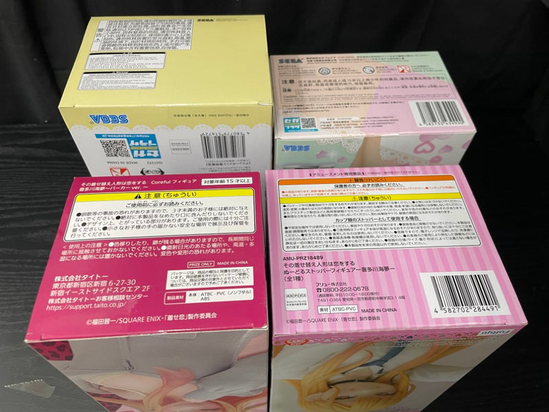 【中古】【未開封】【セット】「その着せ替え人形は恋をする」 喜多川海夢 フィギュア 4種セット＜フィギュア＞（代引き不可）6545