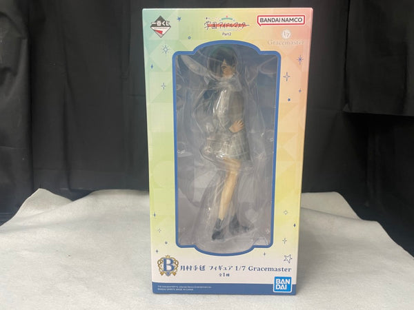 【中古】【未開封】月村手毬 「一番くじ 学園アイドルマスター Part2」 1/7 Gracemaster B賞＜フィギュア＞（代引き不可）6545