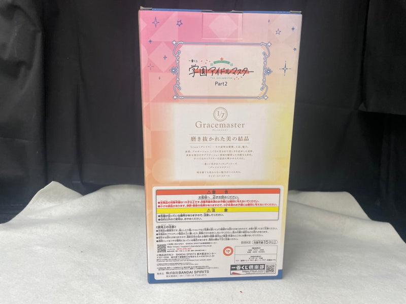 【中古】【未開封】月村手毬 「一番くじ 学園アイドルマスター Part2」 1/7 Gracemaster B賞＜フィギュア＞（代引き不可）6545