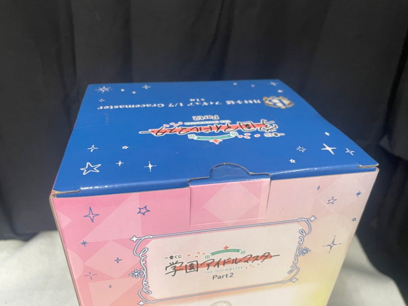 【中古】【未開封】月村手毬 「一番くじ 学園アイドルマスター Part2」 1/7 Gracemaster B賞＜フィギュア＞（代引き不可）6545