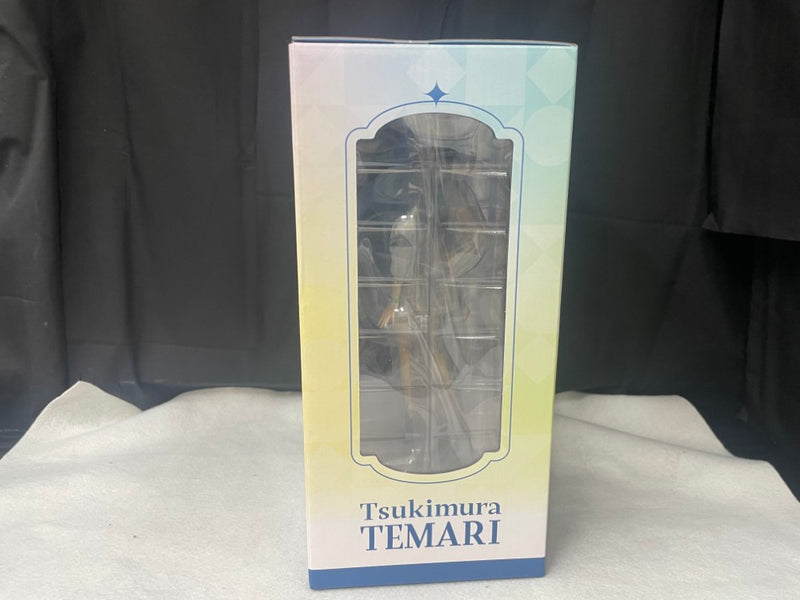 【中古】【未開封】月村手毬 「一番くじ 学園アイドルマスター Part2」 1/7 Gracemaster B賞＜フィギュア＞（代引き不可）6545