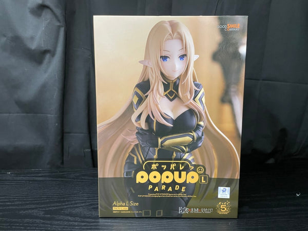 【中古】【未開封】POP UP PARADE アルファ L size 「陰の実力者になりたくて!」 プラスチック製塗装済み完成品＜フィギュア＞（代引き不可）6545