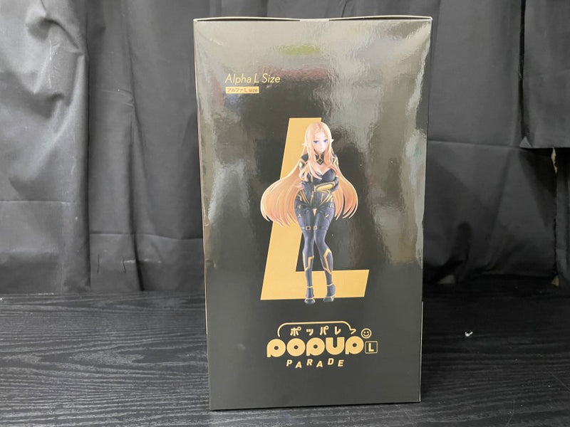 【中古】【未開封】POP UP PARADE アルファ L size 「陰の実力者になりたくて!」 プラスチック製塗装済み完成品＜フィギュア＞（代引き不可）6545