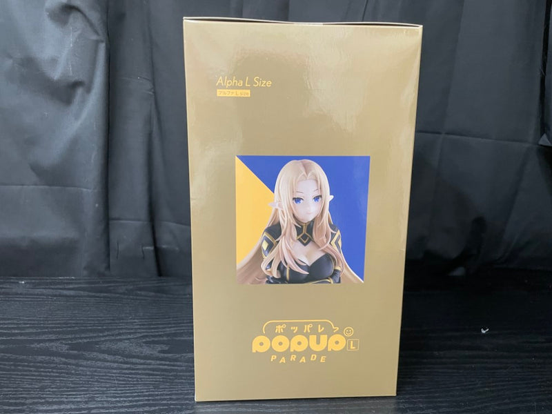 【中古】【未開封】POP UP PARADE アルファ L size 「陰の実力者になりたくて!」 プラスチック製塗装済み完成品＜フィギュア＞（代引き不可）6545