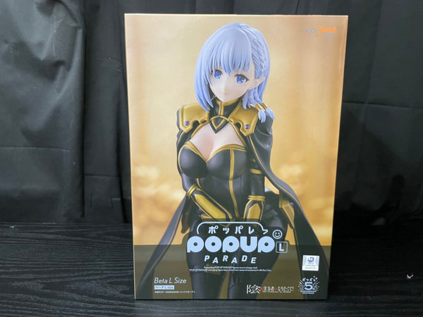 【中古】【未開封】POP UP PARADE ベータ L size 「陰の実力者になりたくて!」 プラスチック製塗装済み完成品＜フィギュア＞（代引き不可）6545