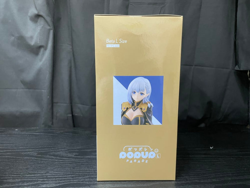 【中古】【未開封】POP UP PARADE ベータ L size 「陰の実力者になりたくて!」 プラスチック製塗装済み完成品＜フィギュア＞（代引き不可）6545