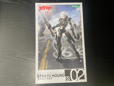【中古】【未組立】1/12 ストラトハウンド 「ティタノマキア」 [KP516]＜プラモデル＞（代引き不可）6545