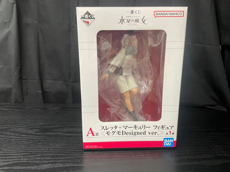 【中古】【未開封】スレッタ・マーキュリー〈モグモDesigned ver＞「一番くじ 機動戦士ガンダム 水星の魔女」 A賞＜フィギュア＞（代引き不可）6545